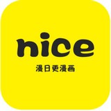 奈斯漫画无限金币