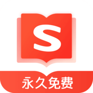 搜狗免费小说加强版