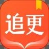 追更小说无广告