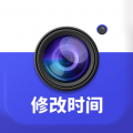万能水印相机免vip版