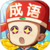 ​答题我上榜