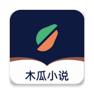 木瓜追书免费版
