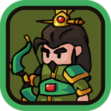 三国之点兵点将