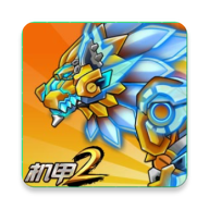 究极机甲战神无限金币钻石版