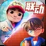 地铁跑酷4.06.0内购版