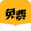 米阅免费版
