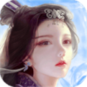 蜀山传奇九游版