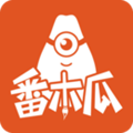 番木瓜漫画免费版