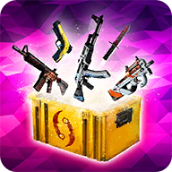 CSGO开箱模拟器中文版