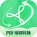 PDF编辑转换器