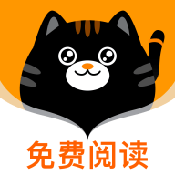 七喵小说阅读器无广告