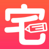 宅乐漫画无限钻石