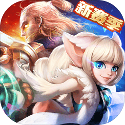 火炬之光2手机版