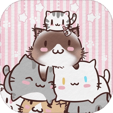 开心猫舍游戏免广告版