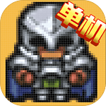新三国单机版