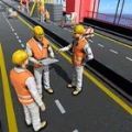 桥梁道路建设者中文版