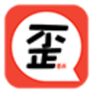 歪漫屋官方正版