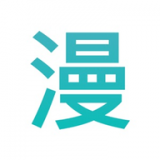 糖心漫画无广告