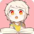 一耽漫画极速版
