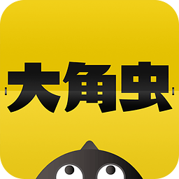 大角虫漫画无广告