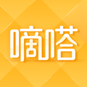 嘀嗒小说极速版