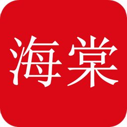海棠小说无弹窗