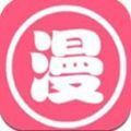 默默漫画极速版
