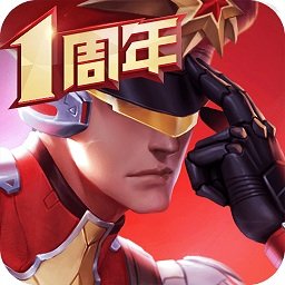 枪神对决内购免广告