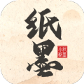 纸墨小说无广告