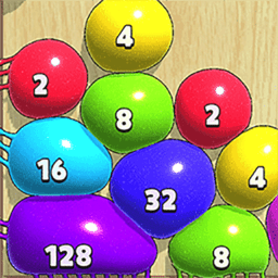 2048球球合并