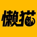 懒猫漫画无限金币