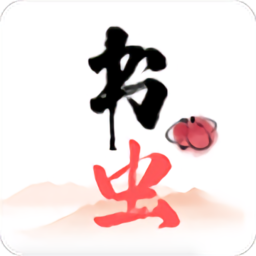 书虫小说去广告