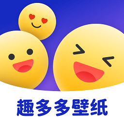 趣多多壁纸免费版