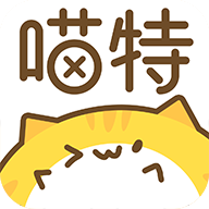 喵特漫画纯净版