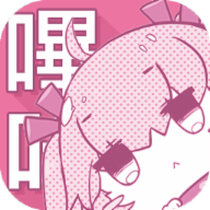 哔咔动漫永久免费
