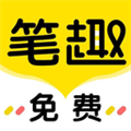 笔趣岛阁官方正版