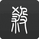 无名杀单机版