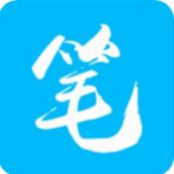 笔趣岛阁纯净版