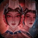 戏怨无限金币