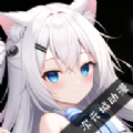 次元城动漫无广告