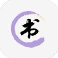 墨书阁官方正版