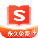 搜狗阅读极速版
