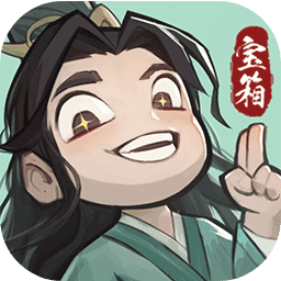 大话仙境无限仙玉