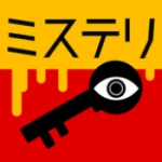 三分钟推理中文版