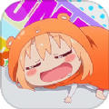 浮云漫画小屋官方正版