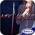 囚人的旋律完整版