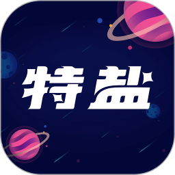 特盐阅读官方正版
