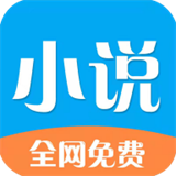铭仑小说官方正版