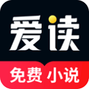 爱读小说无限金币