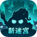 不思议的皇冠中文版